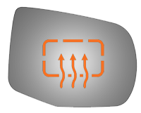 SIDE VIEW MIRROR HEATED